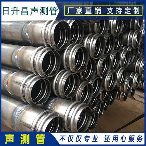 阿拉善声测管的性能试验项目、取样数量及方法