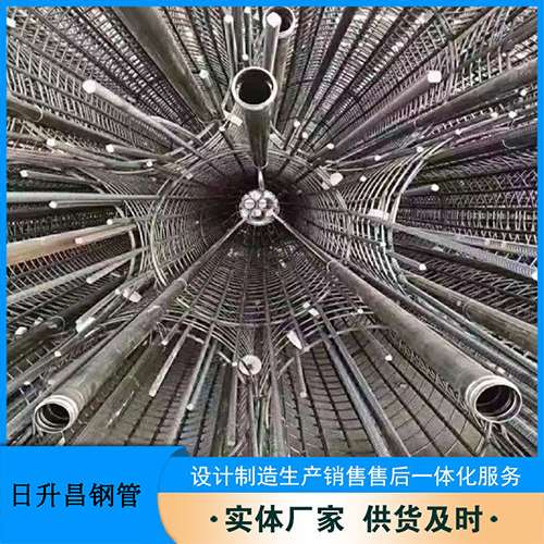 阿拉善法兰式声测管规格