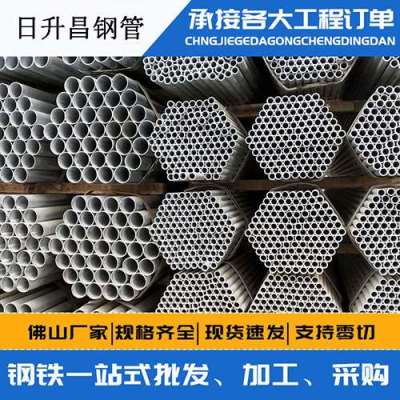 阿拉善声测管桩基现场检测技术规定