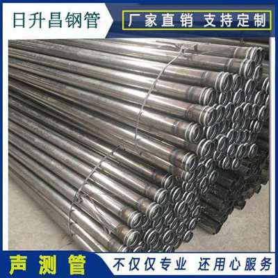 阿拉善声测管理论重量计算