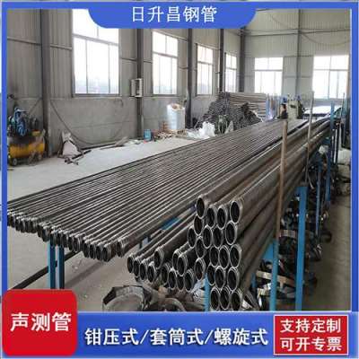 阿拉善声测管连接方式你会选哪种