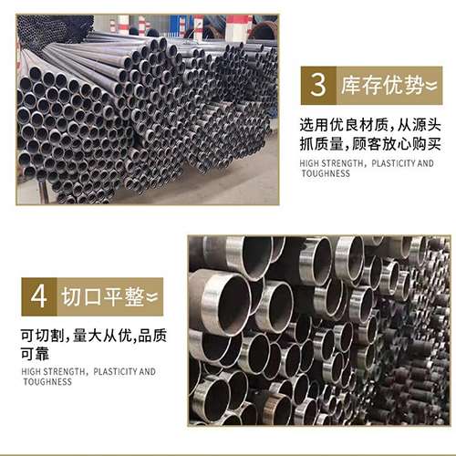 阿拉善声测管用于灌浆和工程施工的注意事项