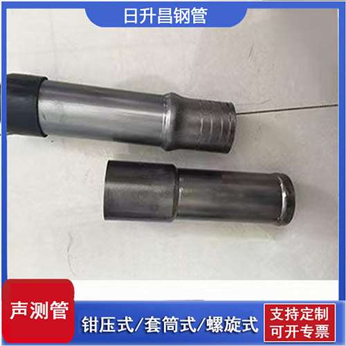 阿拉善声测管检测前准备工作有哪些