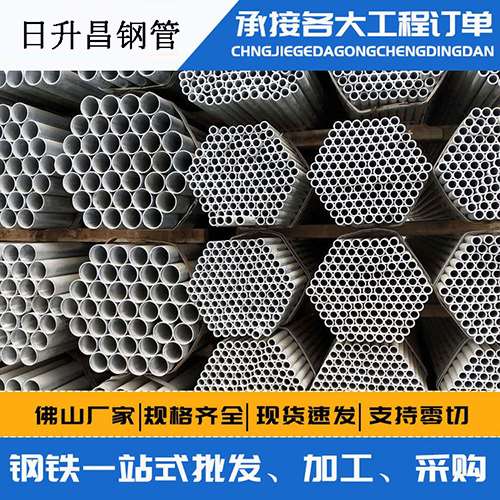 阿拉善声测管的性能检测试验
